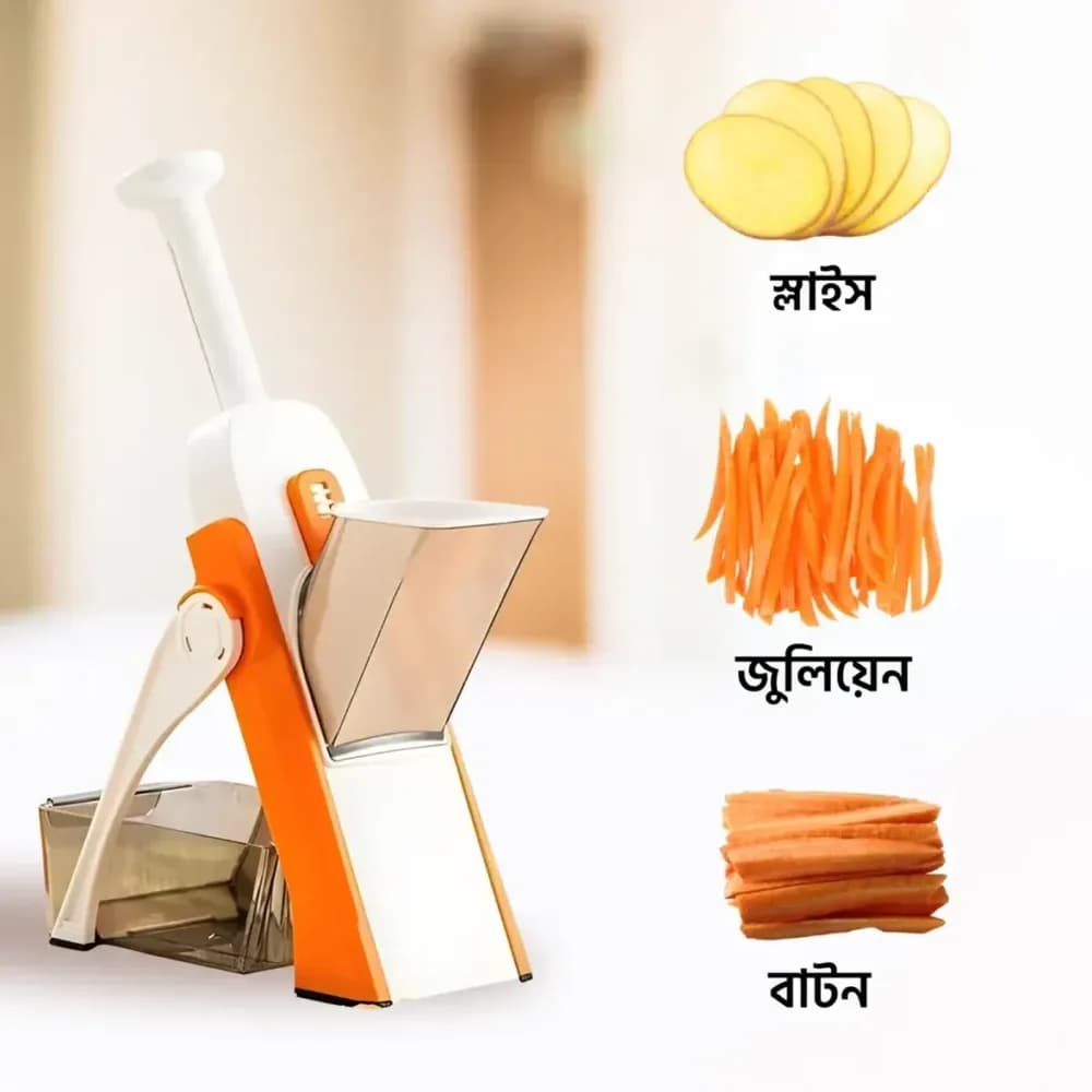 Brava 5 in 1 Vegetable Cutter & Slicer - Multifunctional Chopper, Grater & Peeler - Price in Bangladesh - image 3