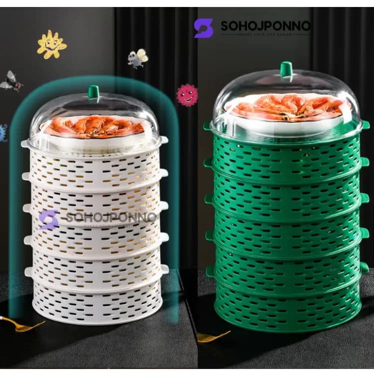 5 Layer Food Safety Cover - Foldable Dustproof & Fly Proof Food Protector Rack - Price in Bangladesh
