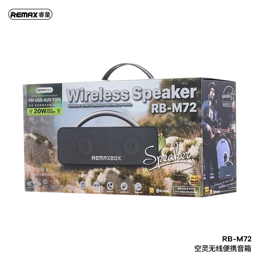 Remax RB-M72 Kunagile Series Portable Wireless Speaker - Bluetooth Bass Speaker - Price in Bangladesh