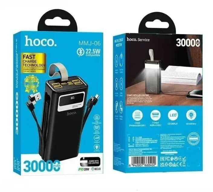 Hoco MMJ-06 Power Bank 30000mAh - Fast Charging High Capacity Portable Charger - Price in Bangladesh