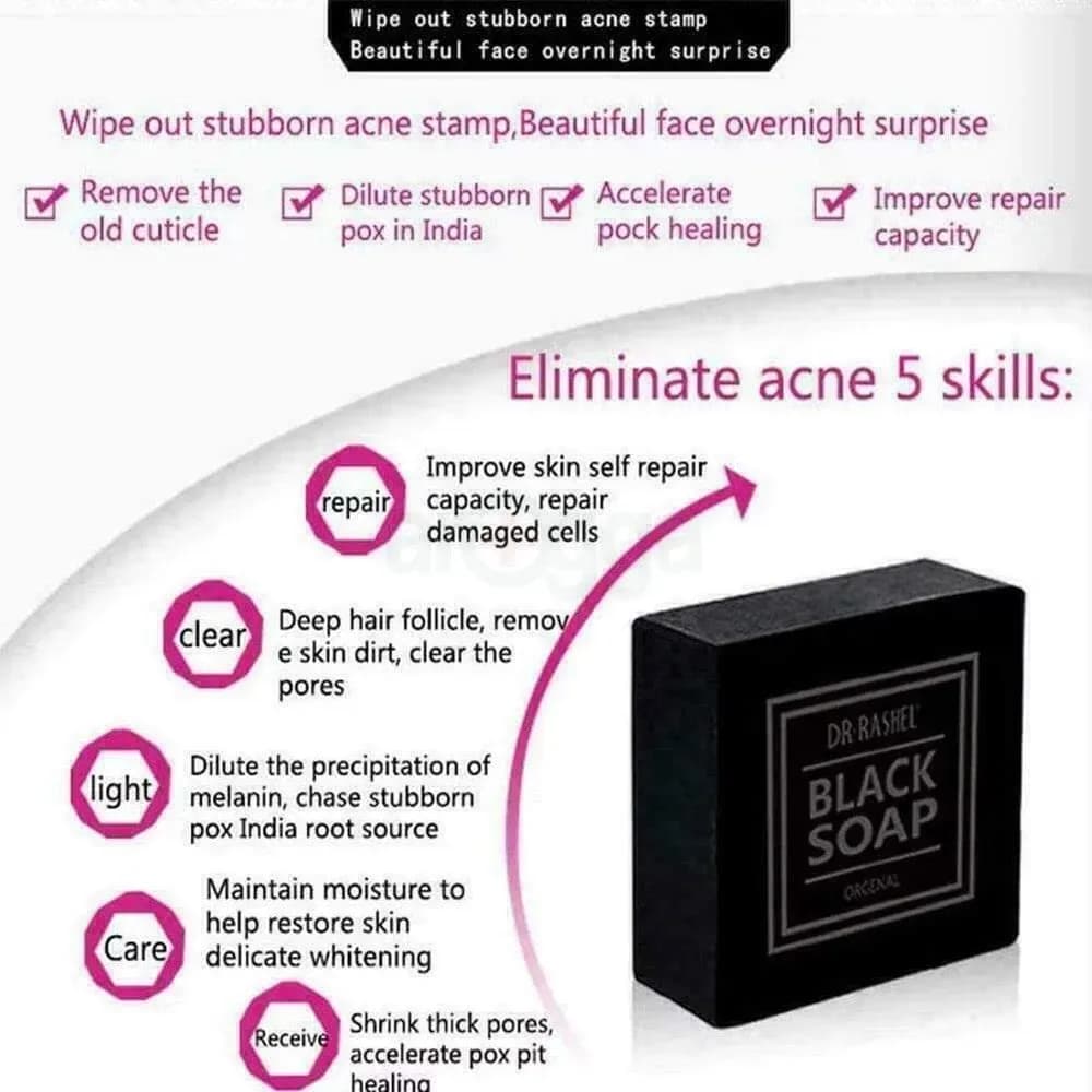 Dr. Davey Black Soap with Collagen & Charcoal - Deep Cleansing Whitening Soap 100g - Price in Bangladesh - image 4