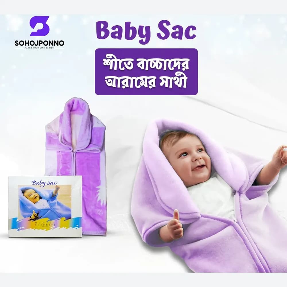 Baby Winter Sleeping Bag Blanket - Soft Warm Swaddle Wrap for Newborn - Price in Bangladesh