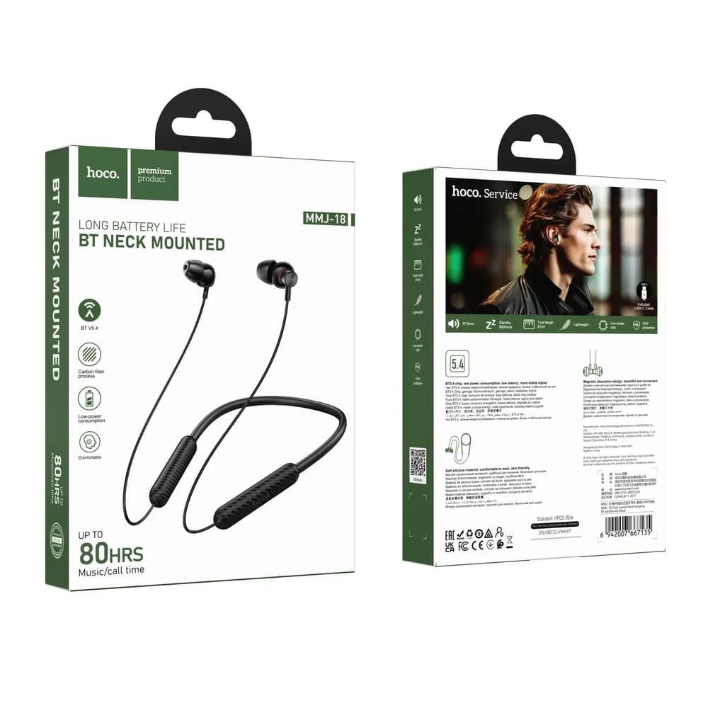 Hoco MMJ18 Bluetooth Neckband Earphones - Long Battery Wireless Sports Headset - Price in Bangladesh