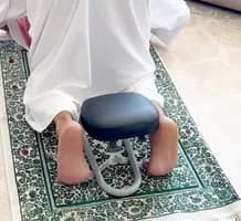 Portable Prayer Seat - Foldable Namaz Chair Stool for Elderly - Price in Bangladesh