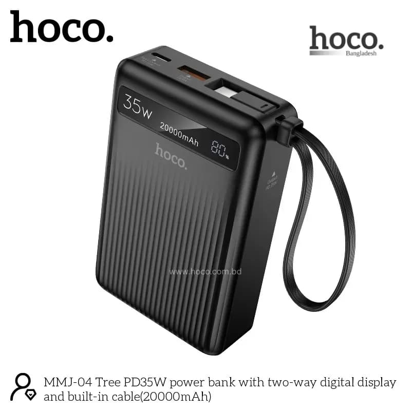 Hoco MMJ-04 Tree Power Bank 20000mAh - 35W PD Fast Charging Portable Charger - Price in Bangladesh