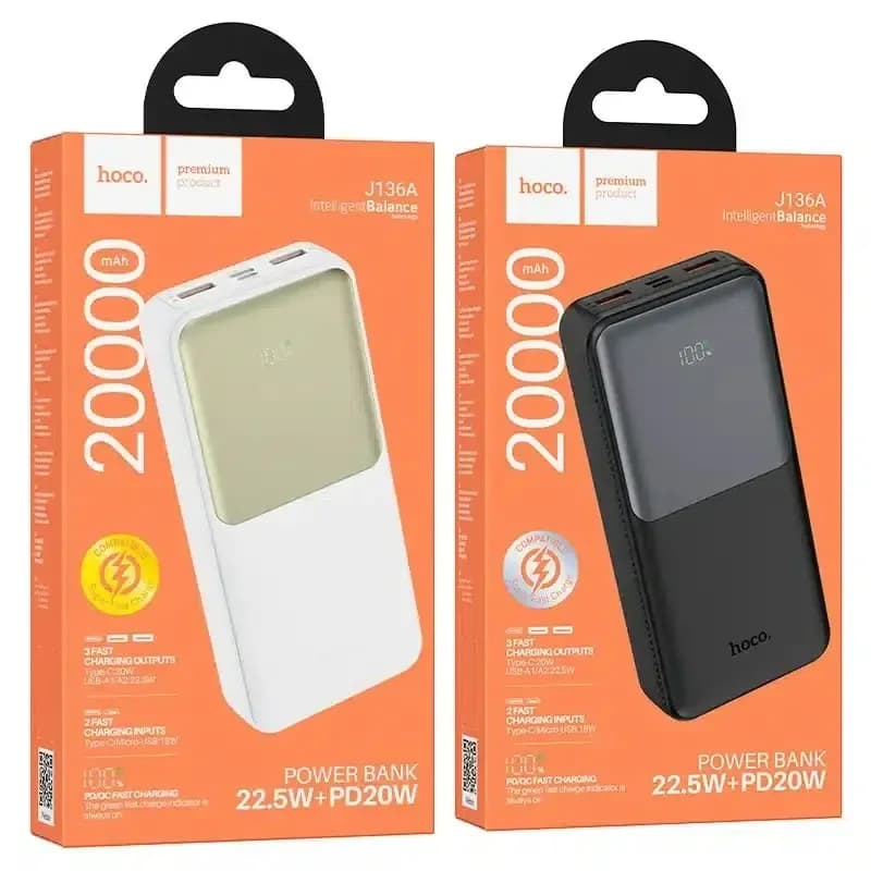 Hoco J136A Sirui Power Bank 20000mAh - Fast Charging Portable Charger - Price in Bangladesh