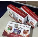 Quran & Jaynamaz Rack - Wall Mounted 2 Shelf Prayer Item Holder Stand - Price in Bangladesh - image 3