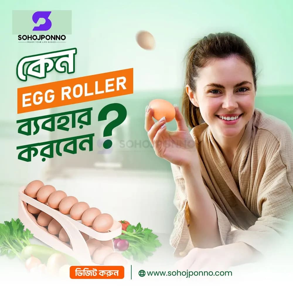 Automatic Rolling Egg Holder - 2 Layer Fridge Egg Dispenser Storage Box - Price in Bangladesh