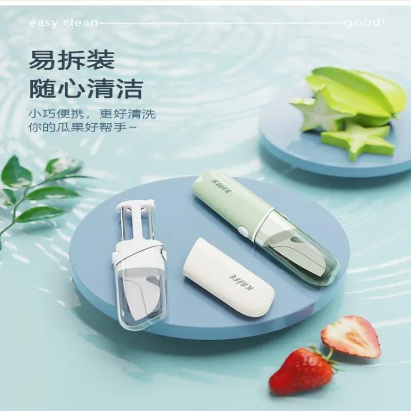 2 in 1 Fruit Knife & Peeler - Multifunctional Stainless Steel Dual Use Kitchen Tool - Price in Bangladesh - image 3