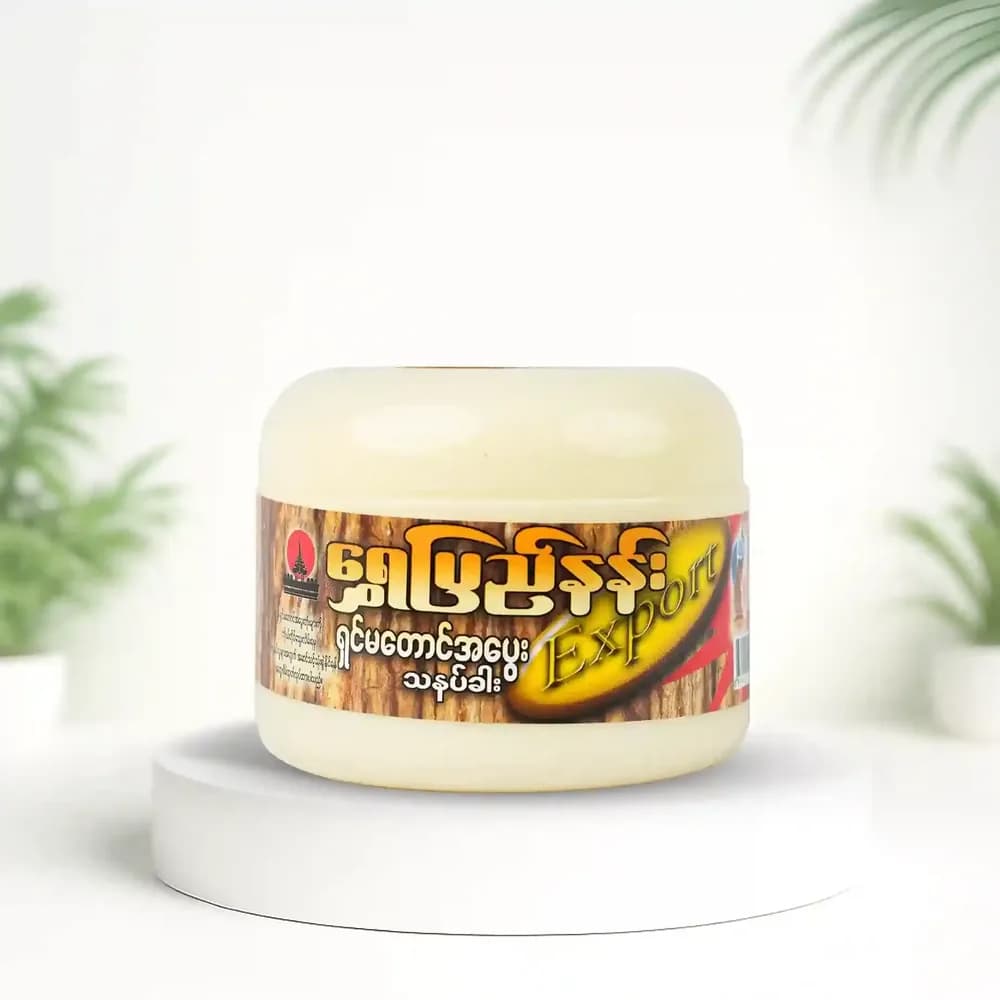 Barmiz Thanaka Face Pack 140g - Natural Myanmar Thanaka Brightening Powder - Price in Bangladesh