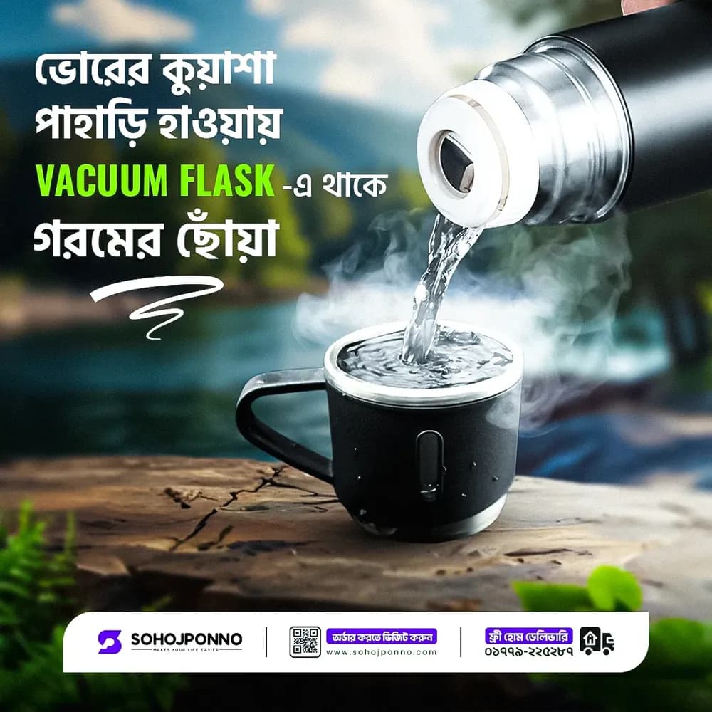 3 in 1 Vacuum Insulated Thermal Flask 500ml with Cup Set - Stainless Steel Hot & Cold Flask - Price in Bangladesh - image 2