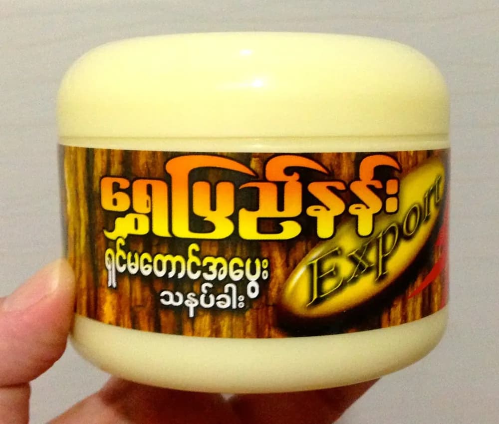 Barmiz Thanaka Face Pack 140g - Natural Myanmar Thanaka Brightening Powder - Price in Bangladesh - image 2