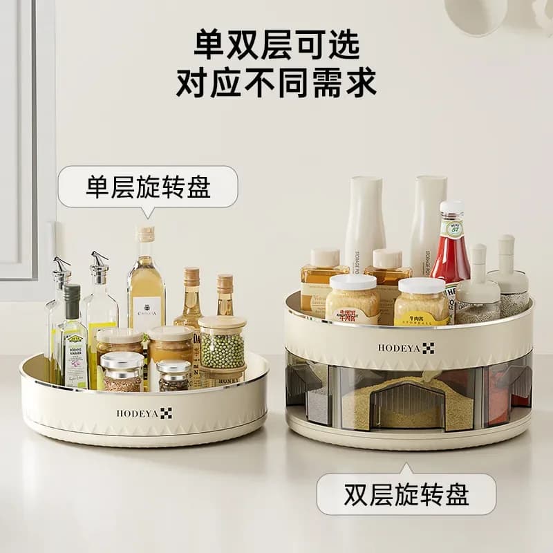 360° Rotating Spice Organizer - Double Layer Kitchen Turntable Rack - Price in Bangladesh - image 2