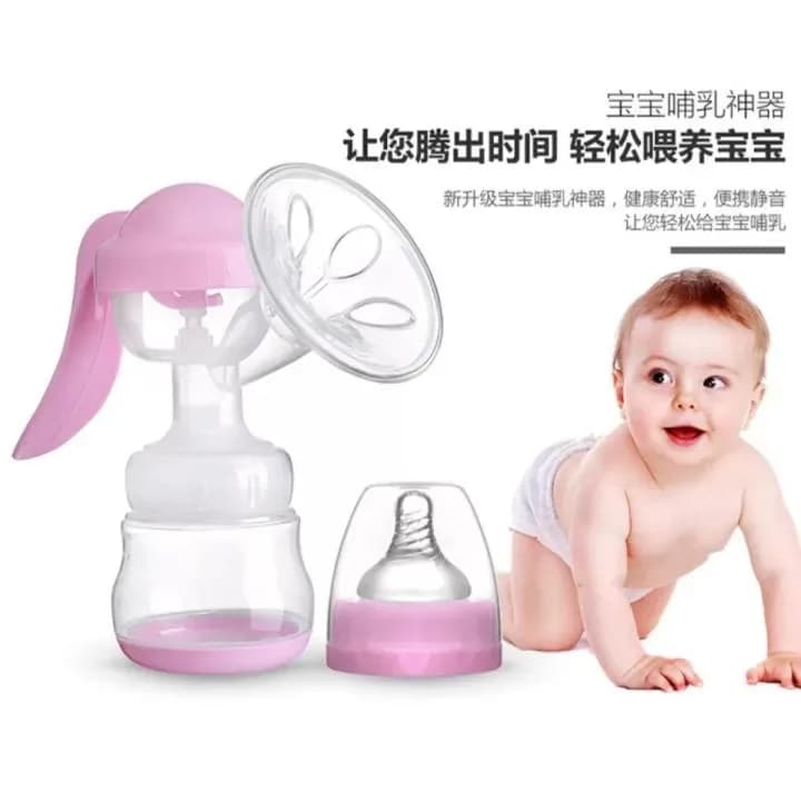 Manual Breast Pump - BPA Free Breastfeeding Milk Expresser for Mothers - Price in Bangladesh