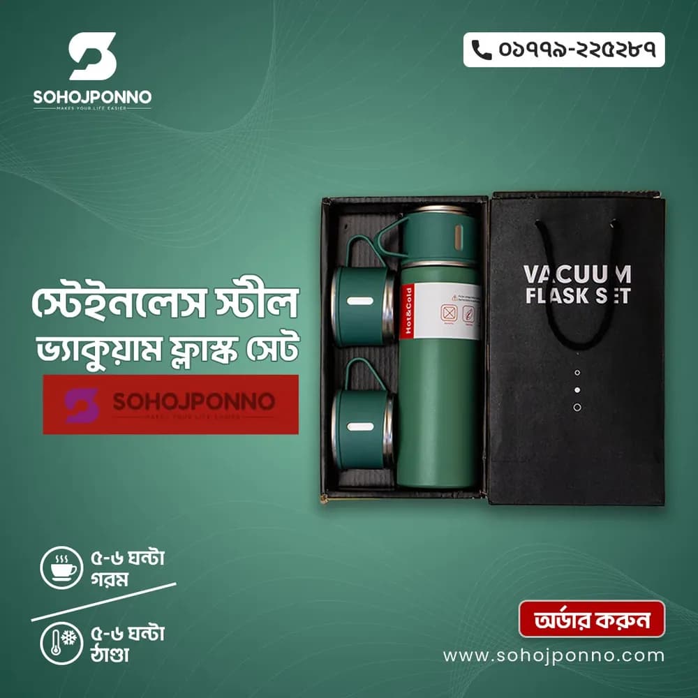 3 in 1 Vacuum Insulated Thermal Flask 500ml with Cup Set - Stainless Steel Hot & Cold Flask - Price in Bangladesh - image 3