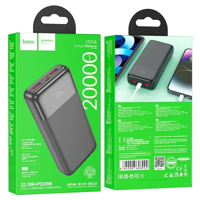 Hoco J121A Power Bank 20000mAh - 22.5W + PD20W Fast Charging Portable Charger - Price in Bangladesh
