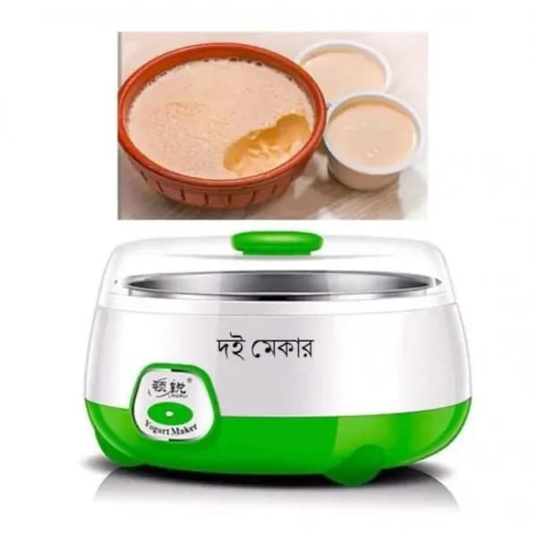 Doi maker 1.7 Liter||দই মেকার ১.৭ লিটার । । - image 3